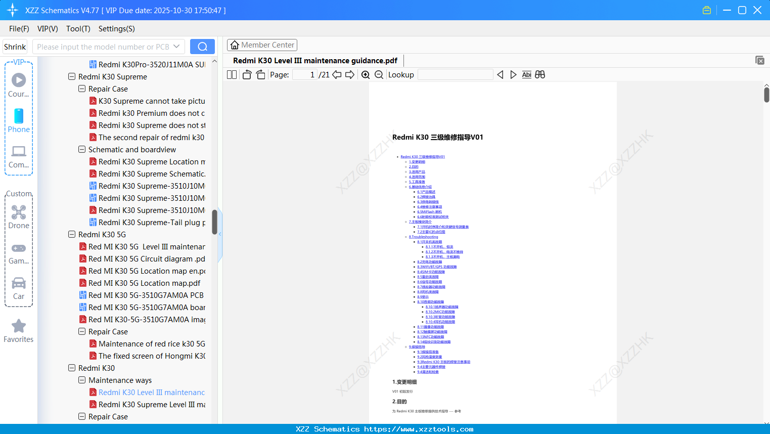 Xiaomi Redmi K30 Level III Maintenance Guidance